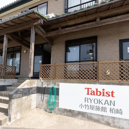 Tabist Odakeya Ryokan Kashiwazaki Hotell Eksteriør bilde