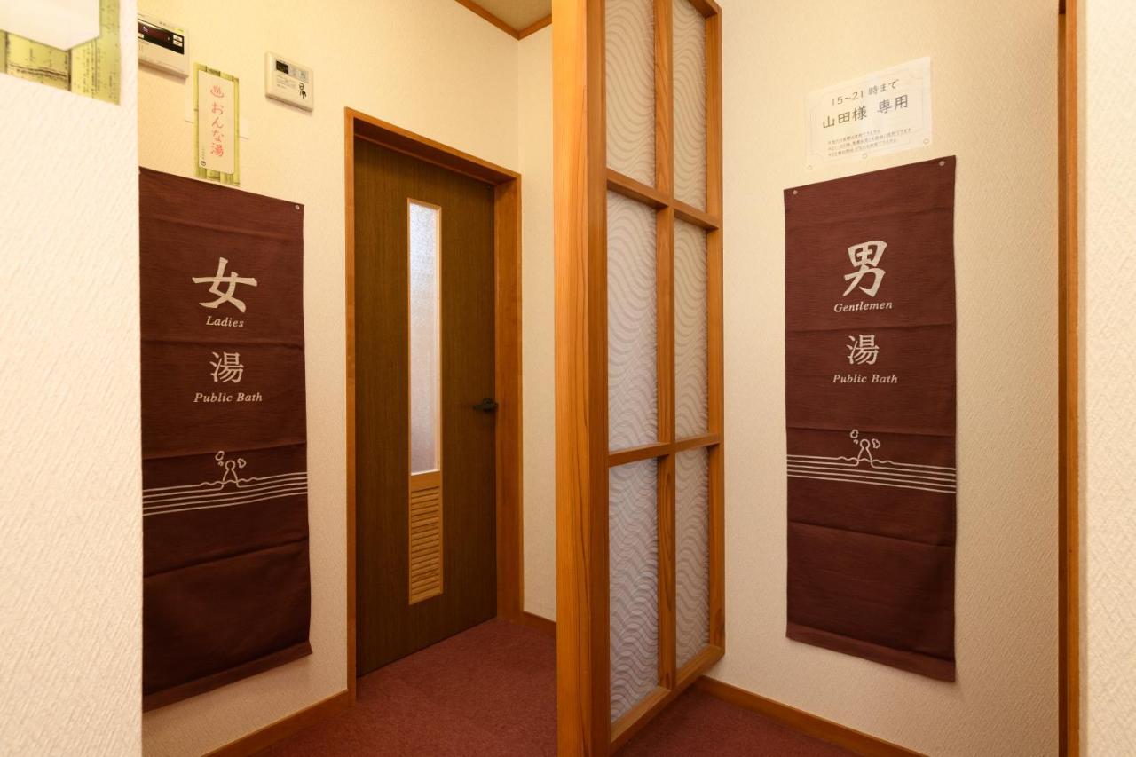 Tabist Odakeya Ryokan Kashiwazaki Hotell Eksteriør bilde