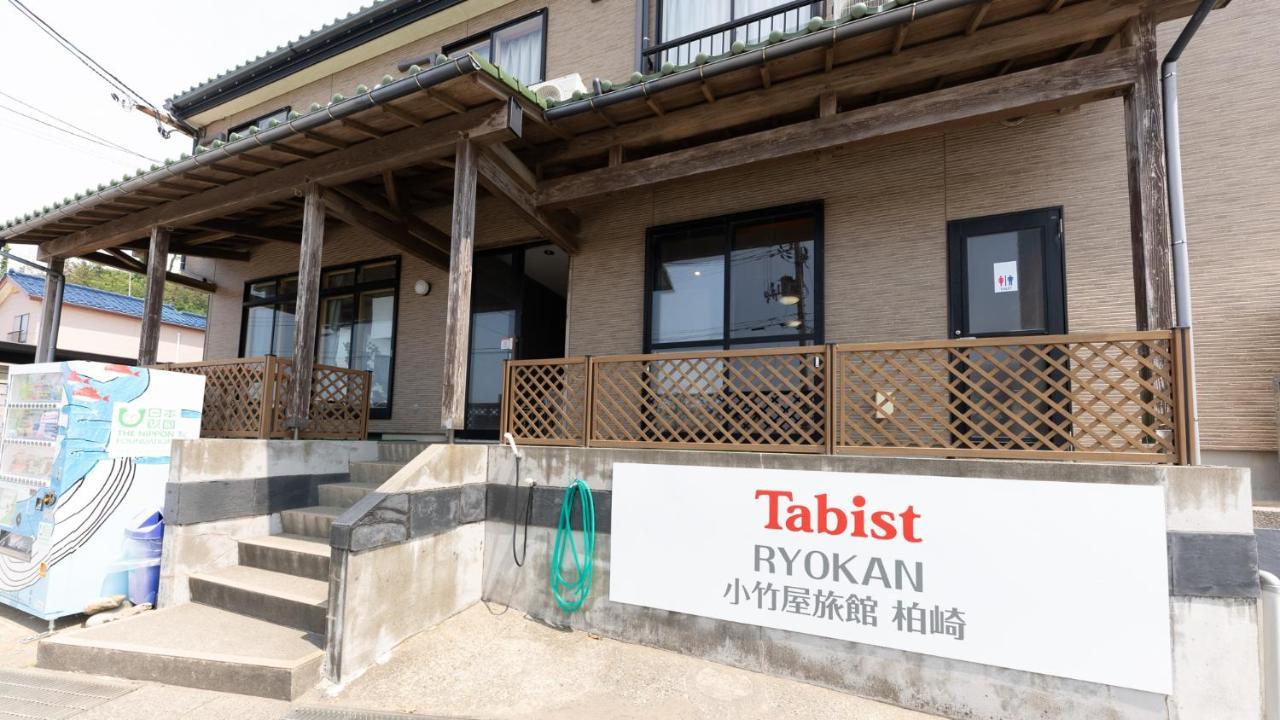 Tabist Odakeya Ryokan Kashiwazaki Hotell Eksteriør bilde